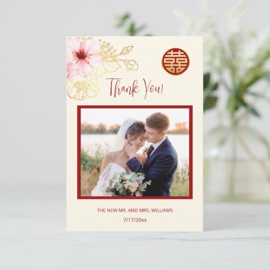 Cherry Blossom Photo Chinese Wedding Bedankkaart (Staand voorkant)