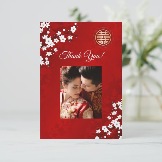 Cherry Blossom Photo Chinese Wedding Bedankkaart (Staand voorkant)