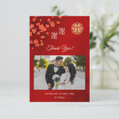 Cherry Blossom Photo Chinese Wedding Bedankkaart (Staand voorkant)