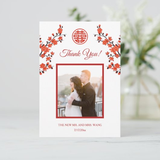 Cherry Blossom Photo Chinese Wedding Bedankkaart (Staand voorkant)
