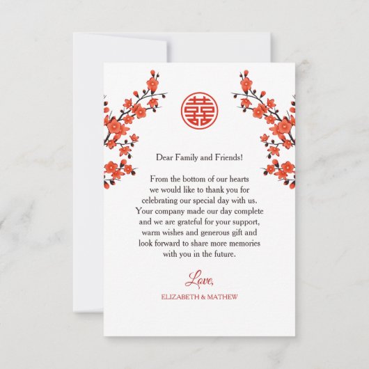 Cherry Blossom Photo Chinese Wedding Bedankkaart (Achterkant)