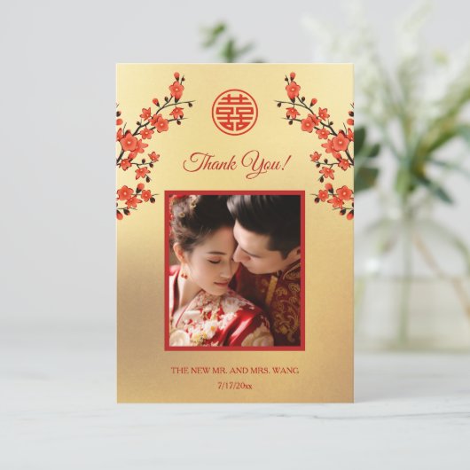 Cherry Blossom Photo Chinese Wedding Bedankkaart (Staand voorkant)