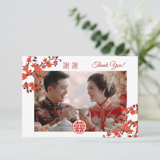 Cherry Blossom Photo Chinese Wedding Bedankkaart (Staand voorkant)