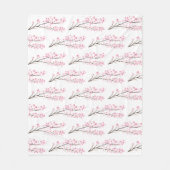 Cherry Blossom Pink Japans Sakura Kawaii Fleece Deken (Voorkant)