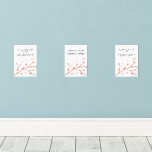 Cherry Blossom Ramadan Wall Art – Dua Set  (Houten vloer)