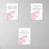 Cherry Blossom Ramadan Wall Art – Dua Set (Voorkant)
