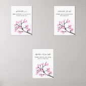 Cherry Blossom Ramadan Wall Art – Dua Set for Ease (Voorkant)
