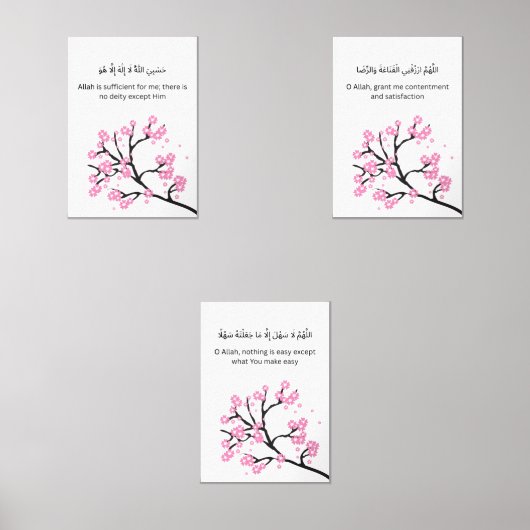 Cherry Blossom Ramadan Wall Art – Dua Set for Ease (Voorkant)