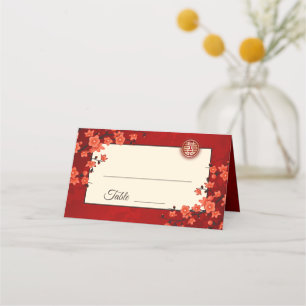 Cherry Blossom Red Gold   Chinees huwelijk Plaatskaartje