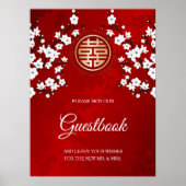 Cherry Blossom Red White Poster (Voorkant)
