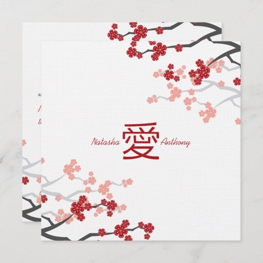 Cherry Blossom Sakura Chinese Love Verloving Kaart (Voorkant / Achterkant)
