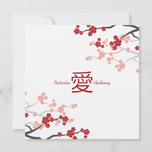 Cherry Blossom Sakura Chinese Love Verloving Kaart (Voorkant)