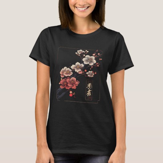 Cherry Blossom Sakura Flower Graphic Japan Vaporwa T-shirt (Voorkant)