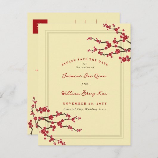 Cherry Blossom Sakura Flowers Tree Save the Date Aankondigingskaart (Voorkant / Achterkant)