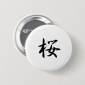 Cherry Blossom - Sakura Ronde Button 5,7 Cm (Voorkant /achterkant)