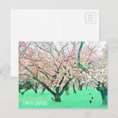 Cherry Blossom Tokyo Park Japanse reis Briefkaart (Voorkant / Achterkant)