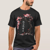 Cherry Blossom Tree Sakura T-shirt (Voorkant)