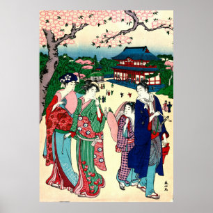 Cherry Blossom Ueno Japan 1781 Poster
