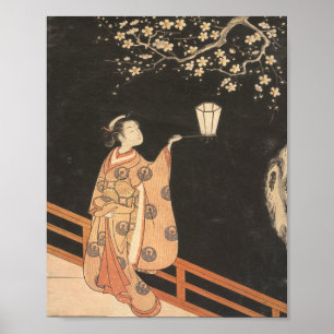 Cherry Blossom van Suzuki Harunobu Poster