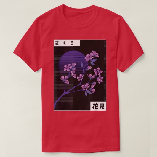 Cherry Blossom Vaporwave Cool Fun Retro Cartoon 80 T-shirt (Design voorkant)