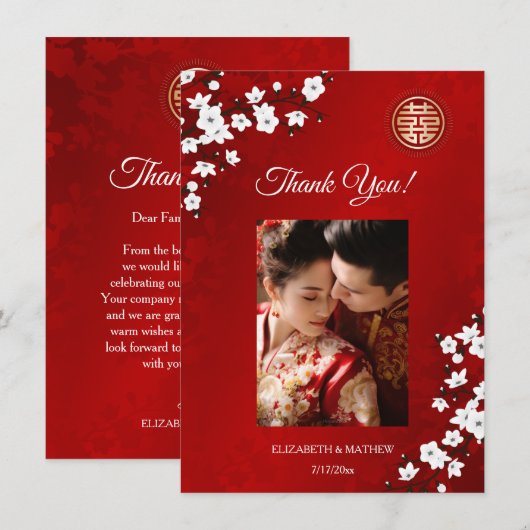 Cherry Blossom Wedding Bedankt (Voorkant / Achterkant)