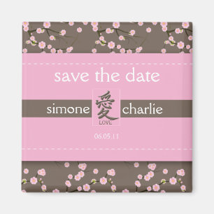 Cherry Blossom Wedding Favor Magnet