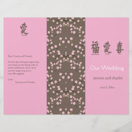 Cherry Blossom Wedding Programme