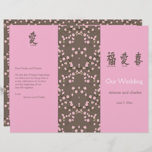 Cherry Blossom Wedding Programme (Voorkant / Achterkant)
