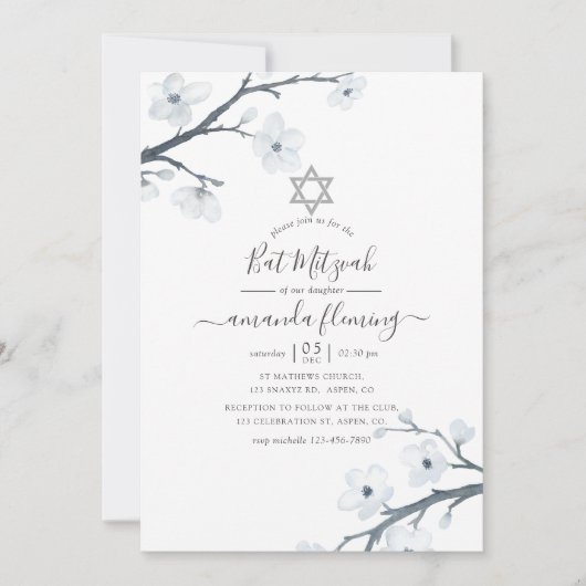 Cherry Blossoms Bat Mitzvah Kaart (Voorkant)