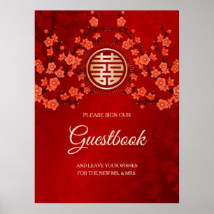 Cherry Blossoms Chinese bruiloft gastenboek Poster