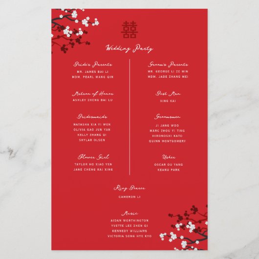 Cherry Blossoms Dubbele Xi Chinees Trouwprogramma (Achterkant)
