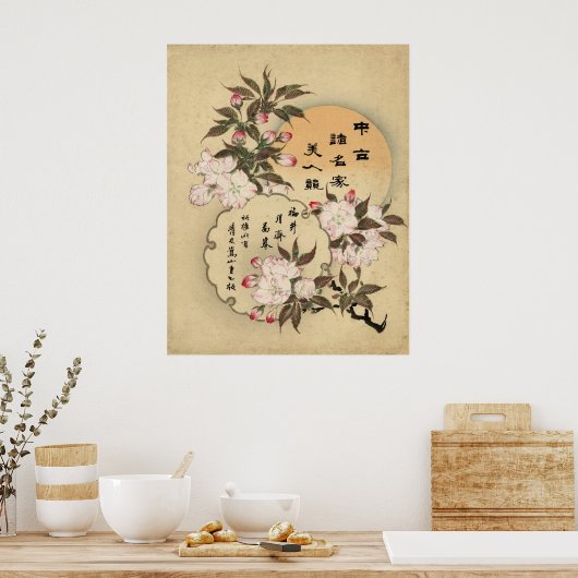 Cherry blossoms poster (Keuken)