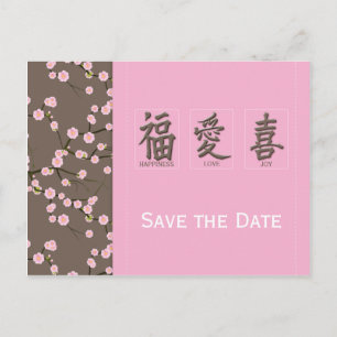 Cherry Blossoms Save the Date Briefkaart
