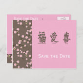 Cherry Blossoms Save the Date Briefkaart (Voorkant / Achterkant)