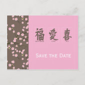 Cherry Blossoms Save the Date Briefkaart (Voorkant)