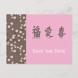 Cherry Blossoms Save the Date Briefkaart