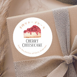 Cherry Cheesecake Watercolor Rustic Bakery Product Ronde Sticker