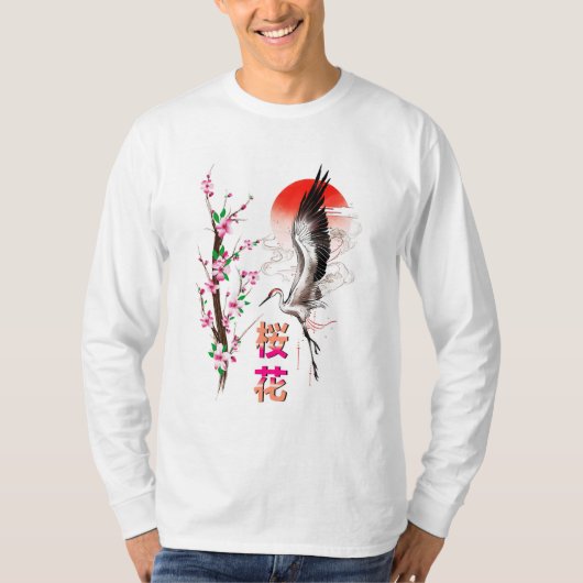 Cherry Japan Pastel Sakura T-shirt (Voorkant)