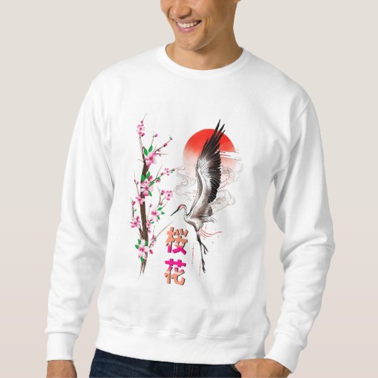 Cherry Japan Pastel Sakura Trui (Voorkant)