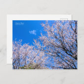 Cherry Plum [Briefkaart] Briefkaart (Voorkant / Achterkant)