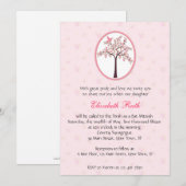 Cherry Tree Invitation Kaart (Voorkant / Achterkant)