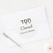 Chesed, חֶסֶד, Hebreeuws, Transcriptie, Engels Ronde Sticker (Envelop)