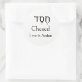 Chesed, חֶסֶד, Hebreeuws, Transcriptie, Engels Ronde Sticker (Tas)