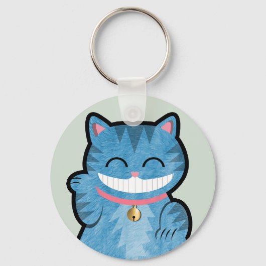 Cheshire Cat Sleutelhanger (Voorkant)