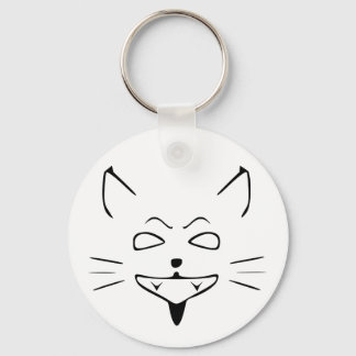 Cheshire Cat Sleutelhanger