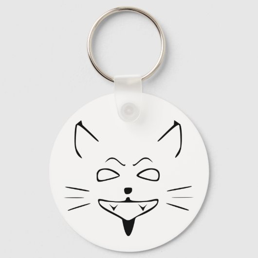 Cheshire Cat Sleutelhanger (Voorkant)