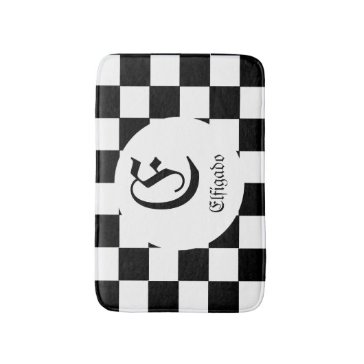Chess Lover Custom Name Initiaal Badmat (Voorkant Verticaal)