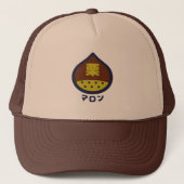 Chestnut Japanse logo Trucker Pet (Voorkant)