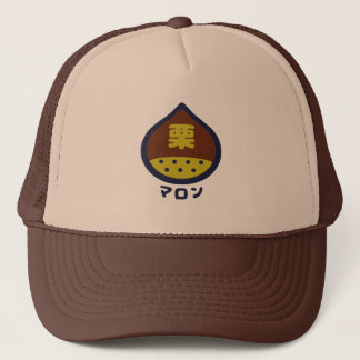 Chestnut Japanse logo Trucker Pet