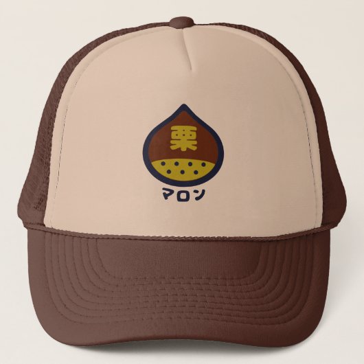 Chestnut Japanse logo Trucker Pet (Voorkant)